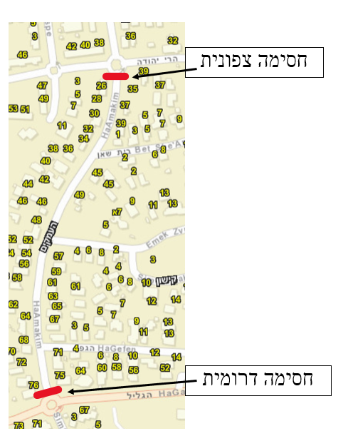 עבודות לילה ברחוב הרי יהודה – הסדרי תנועה לתושבי האזור